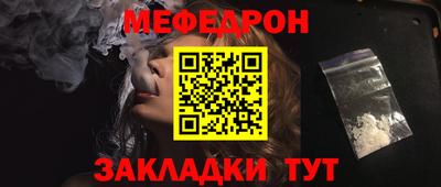 марихуана Чебоксары