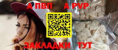 COCAINE Чебаркуль