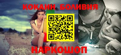 меф VHQ Чапаевск