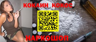 марихуана Чебоксары