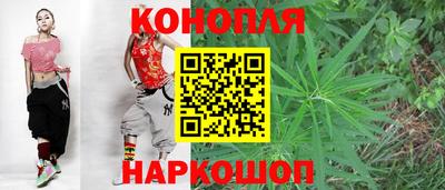 прущий лед Шахты