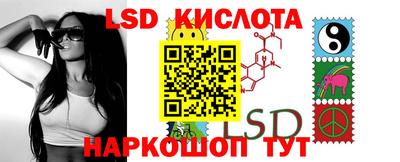марихуана Чебоксары
