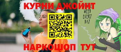 прущий лед Шахты