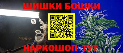 меф VHQ Чапаевск