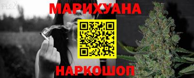 прущий лед Шахты