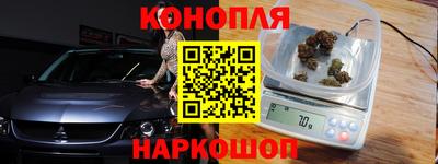 скорость Шебекино