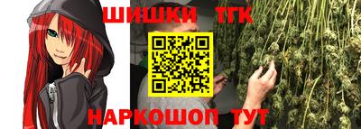 COCAINE Чебаркуль