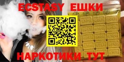 COCAINE Чебаркуль