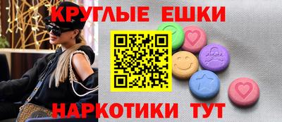 COCAINE Чебаркуль