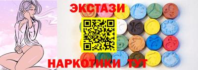 марихуана Чебоксары