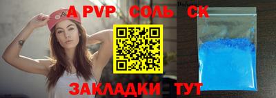 марихуана Чебоксары