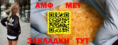 марихуана Чебоксары