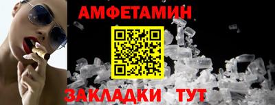 COCAINE Чебаркуль