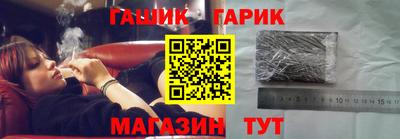 скорость Шебекино