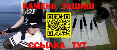 меф VHQ Чапаевск