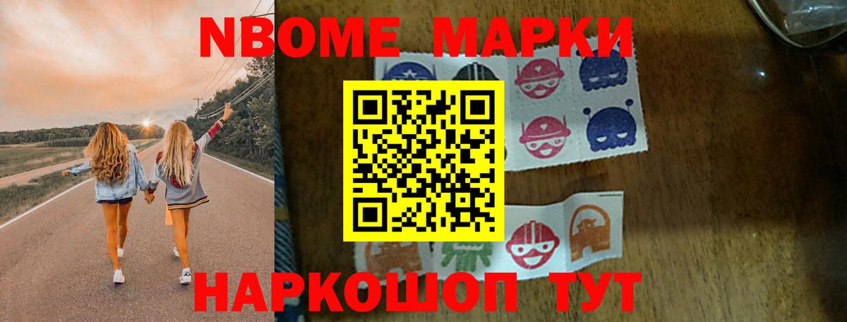 Лсд 25 экстази кислота  LSD-25 экстази ecstasy  Вход с VPN  Красноярск 